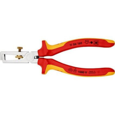 #12320 82051_KN11-06-160