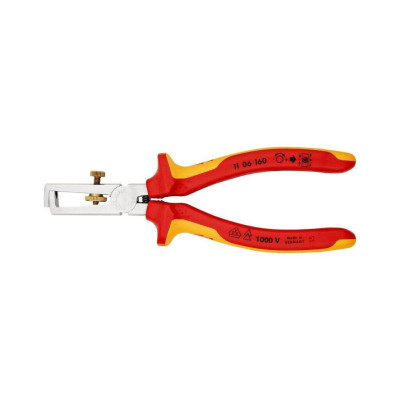 #12321 82051_KN11-06-160 (12321)